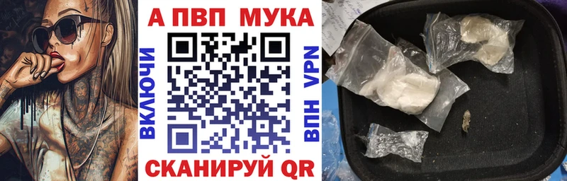 Где купить наркоту Жуков MDMA  Меф мяу мяу  Бошки Шишки  КОКАИН 