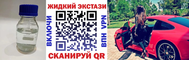 БУТИРАТ буратино  Жуков 