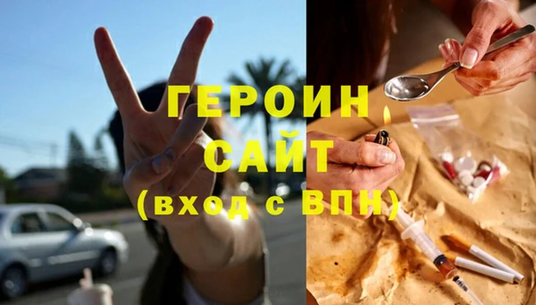 скорость Верхнеуральск