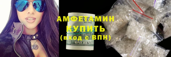 кокс Верхний Тагил