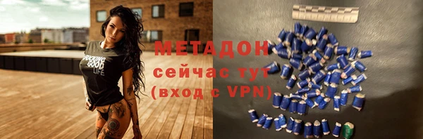 кокс Верхний Тагил