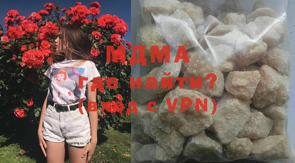 мяу мяу мука Вязьма