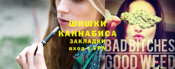 скорость Верхнеуральск