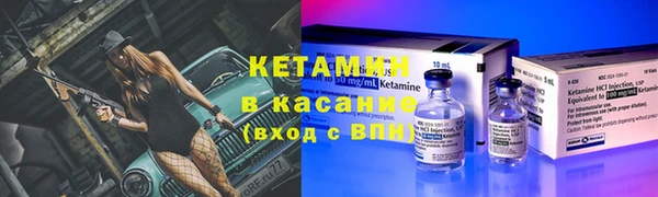 герыч Вяземский