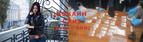 герыч Вяземский