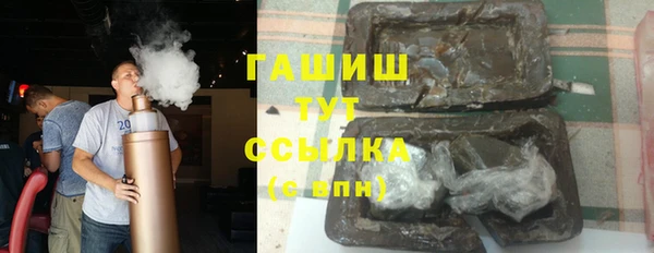 прущая мука Верея