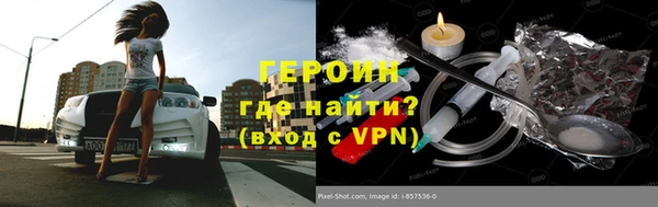кокс Верхний Тагил