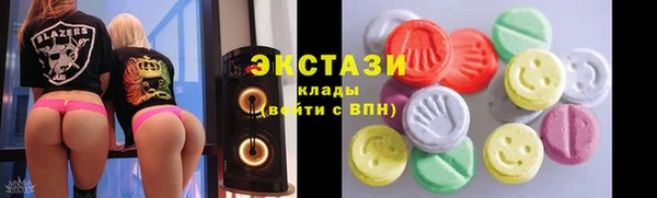 мяу мяу мука Вязьма