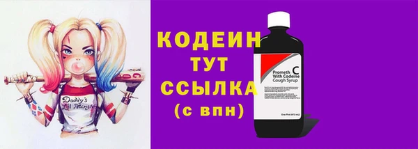 скорость Верхнеуральск
