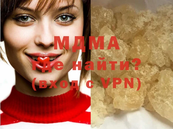 прущая мука Верея