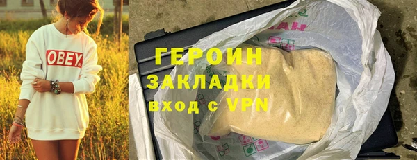 прущая мука Верея
