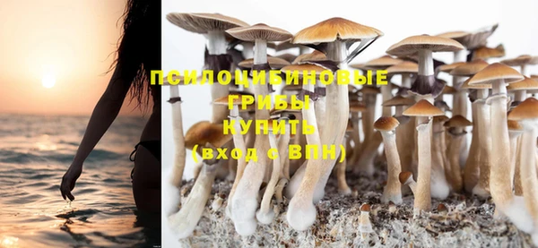 скорость Верхнеуральск