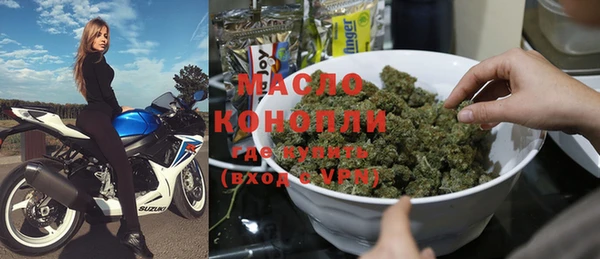 кокс Верхний Тагил