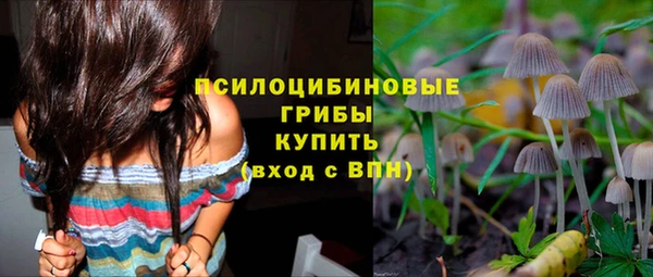 скорость Верхнеуральск