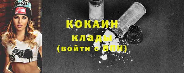 скорость Верхнеуральск