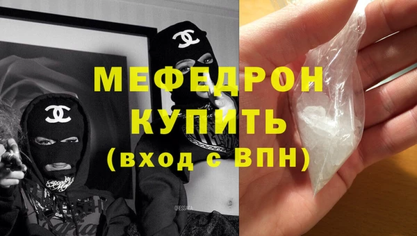 кокс Верхний Тагил