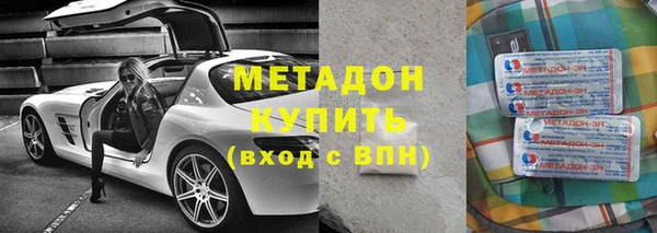 кокс Верхний Тагил