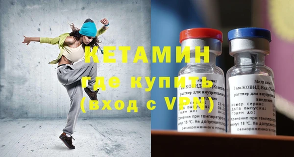 скорость Верхнеуральск