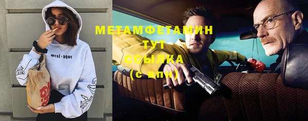 мяу мяу мука Вязьма