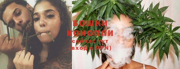 кокс Верхний Тагил