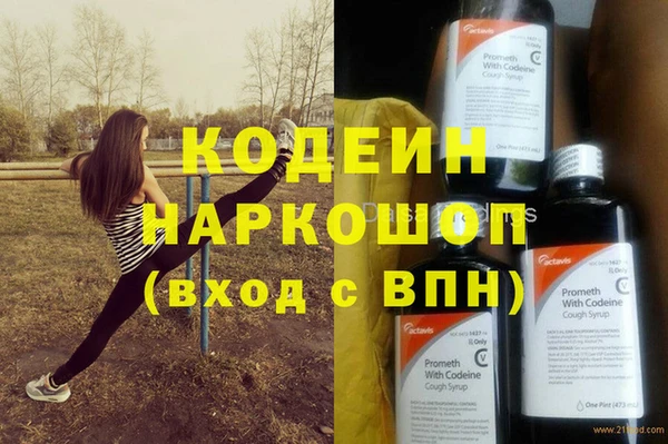 прущая мука Верея