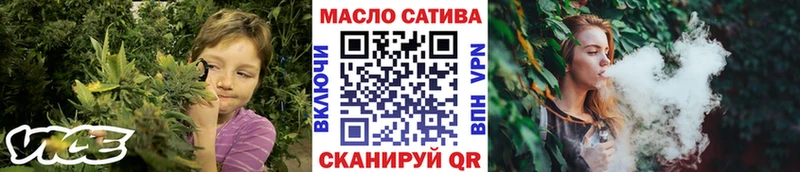 ТГК вейп с тгк  Жуков 
